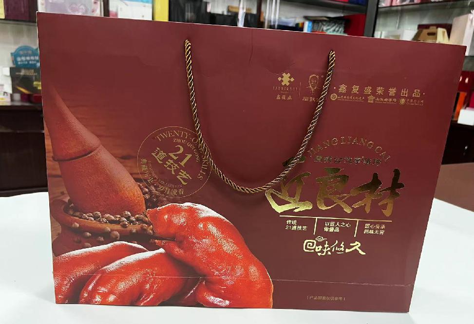 沾化礼品盒定制